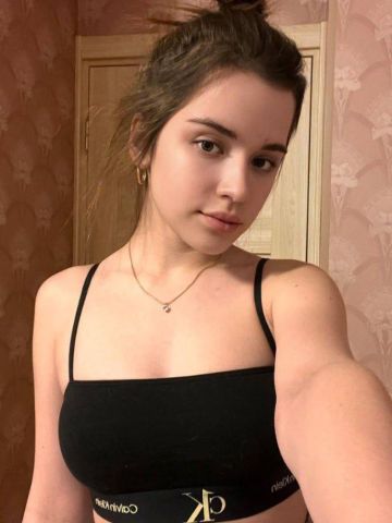 Лиана
